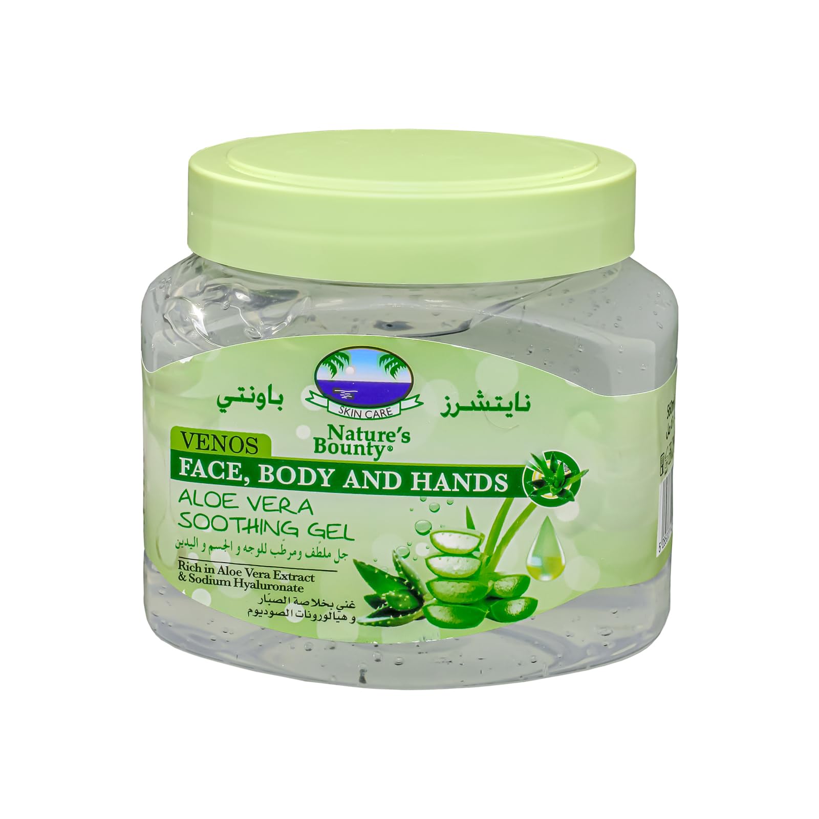 Nature's Bounty Venos Aloe Vera Gel, 300ml