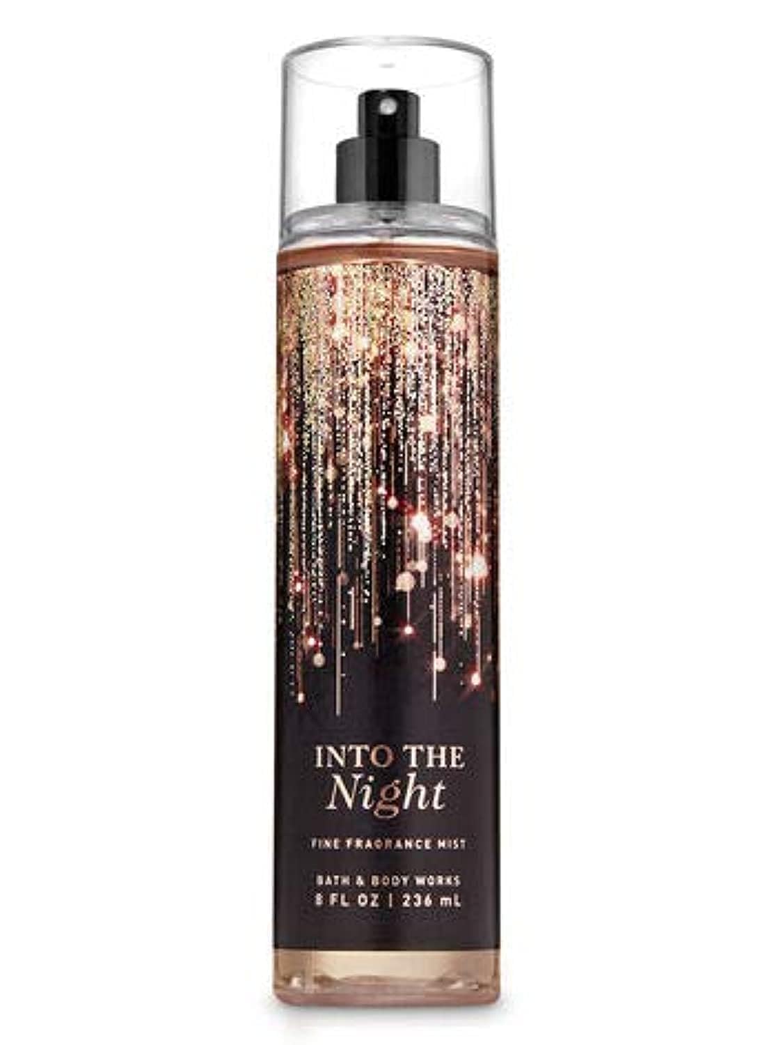 Bath & Body Works Bath and Body Works INTO THE NIGHT Fine Fragrance Mist 8 Fluid Ounce (2019 Limited Edition)