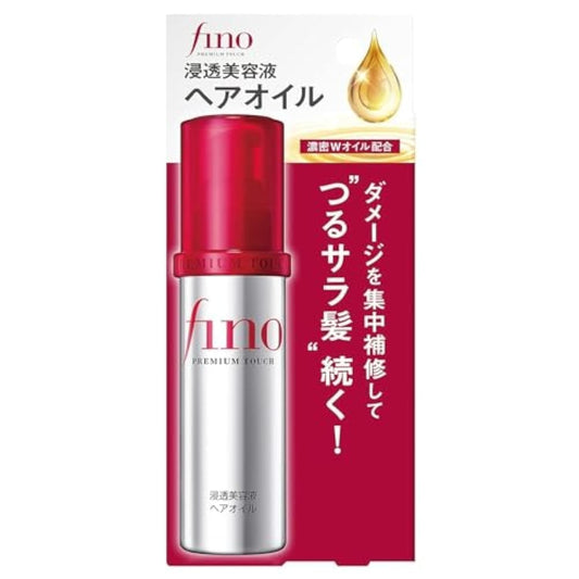 Shiseido Fino Premium Touch Hair Oil 70 ml
