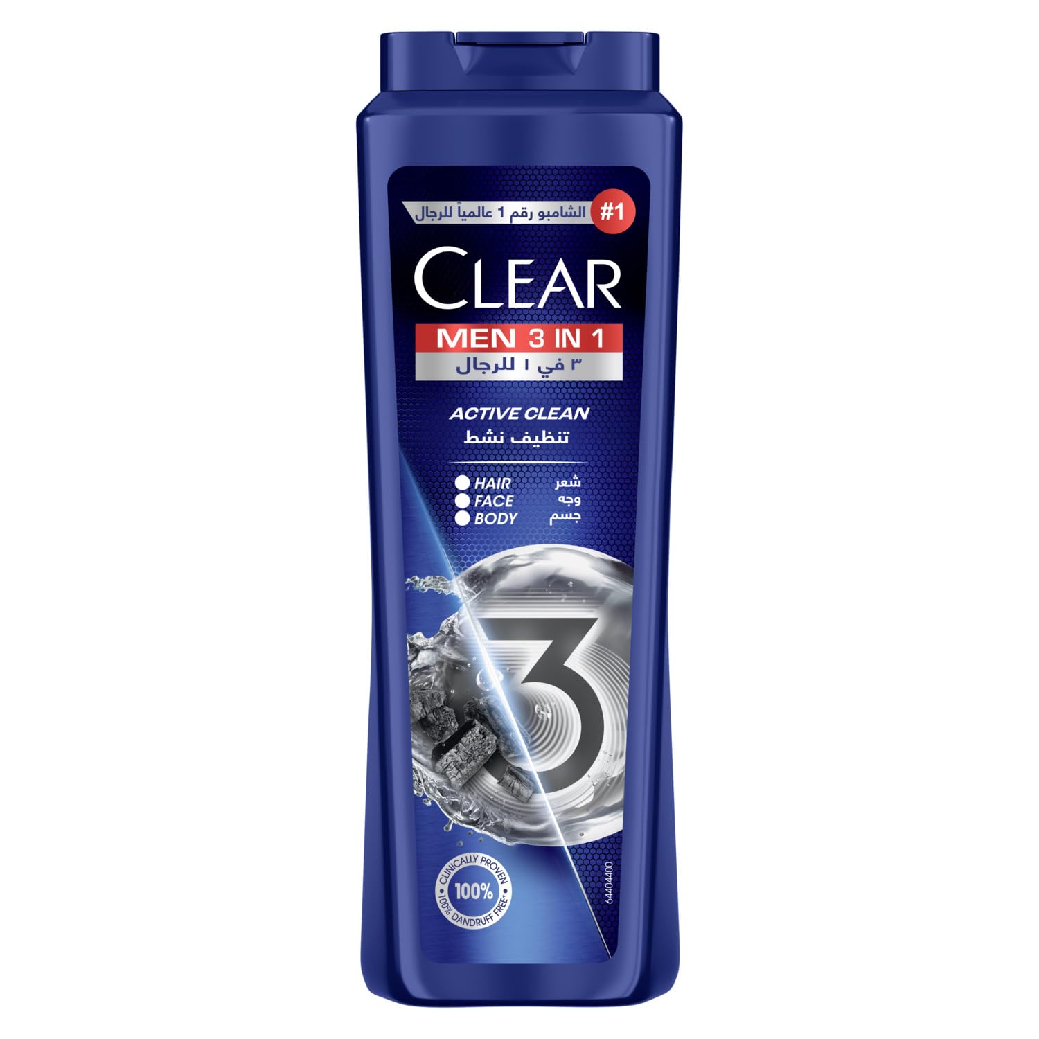 CLEAR Men 3in1 Shampoo for men, anti dandruff shampoo for Hair, Face & Body, Active Clean, 100% dandruff-free scalp, refreshed & moisturized skin, 550ML