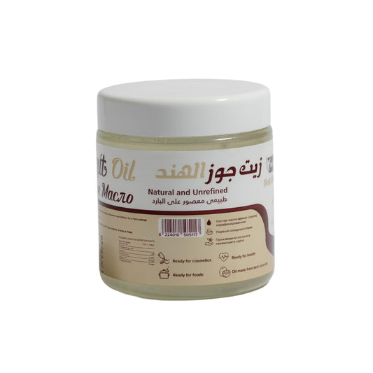 Biohayah Virgin Coconut Oil – 100% Pure Cold Pressed – Skin, Hair & Body Moisturizer – Natural Beauty & Wellness – 250 ml