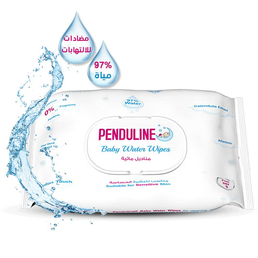 Penduline Baby Wipes With 97% Water | 70pcs | Calendula |Safe for New Born | Sensitivie Skin | Zero Alcohol - Fragrance - Parabens