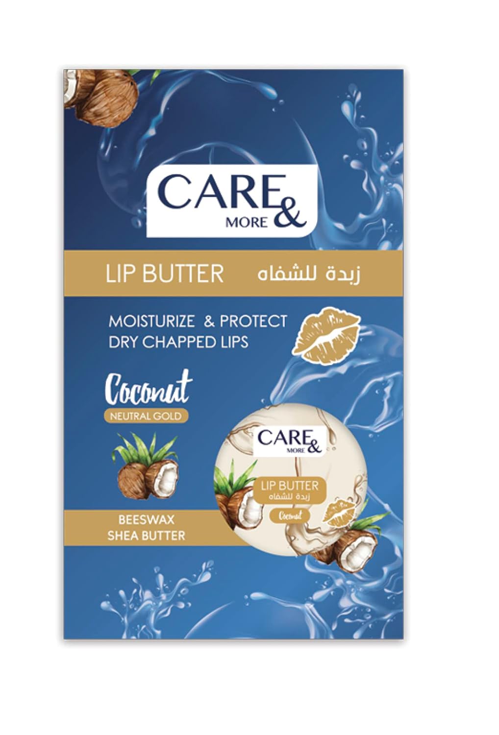 Care & More Coconut Lip Butter 20 g