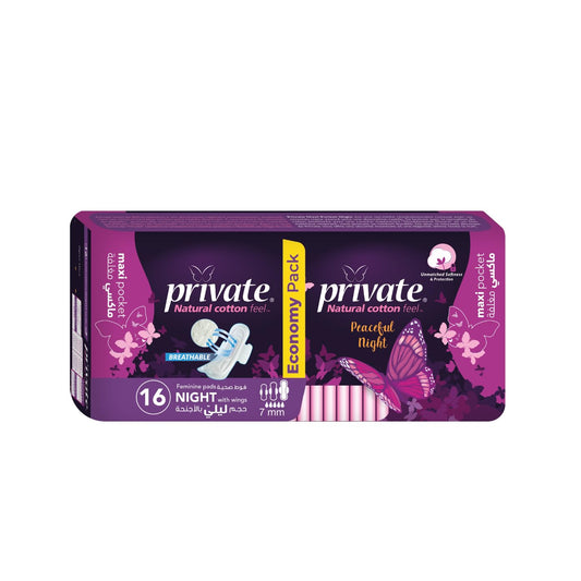 Private Maxi Pocket Night 16 Pads