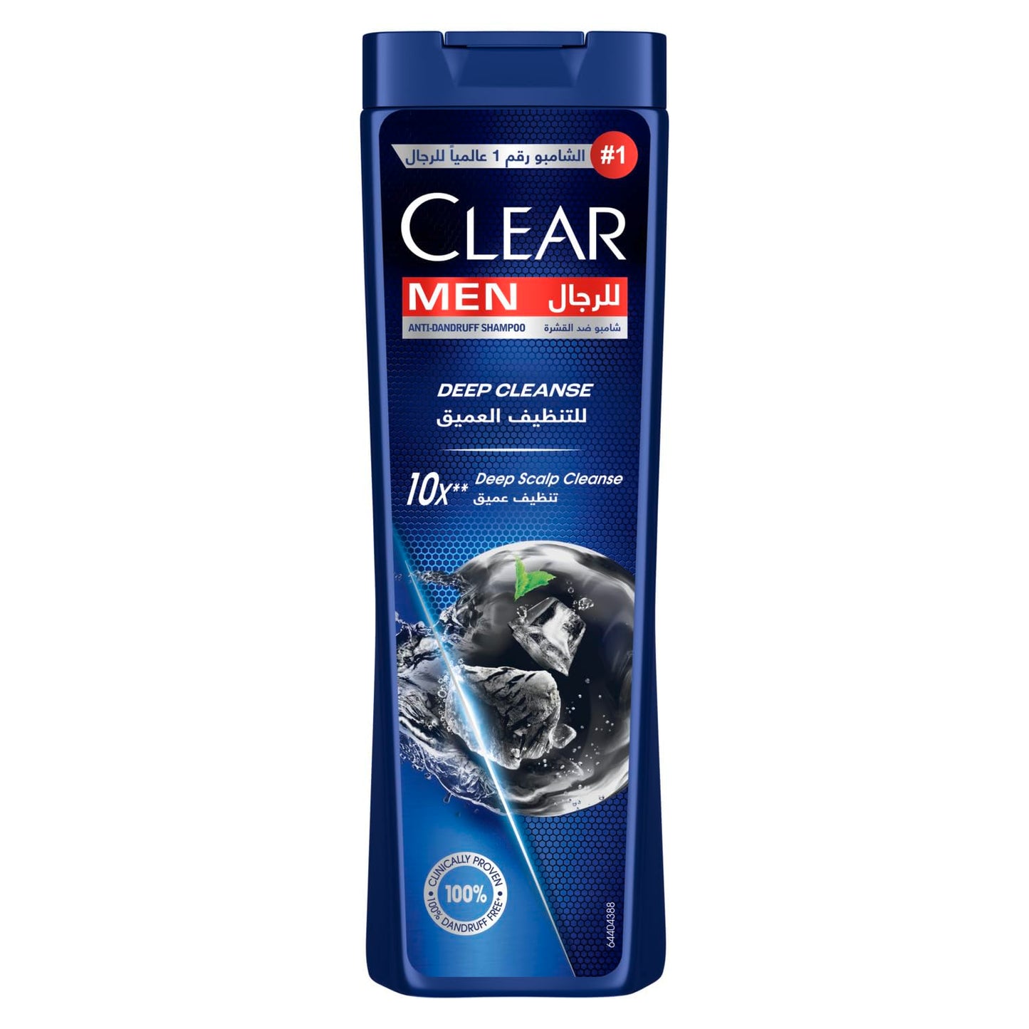 CLEAR Men Anti-dandruff Shampoo Deep Cleanse, 10x Deep Scalp Cleansing with Ultra Performance Formula, 360ML