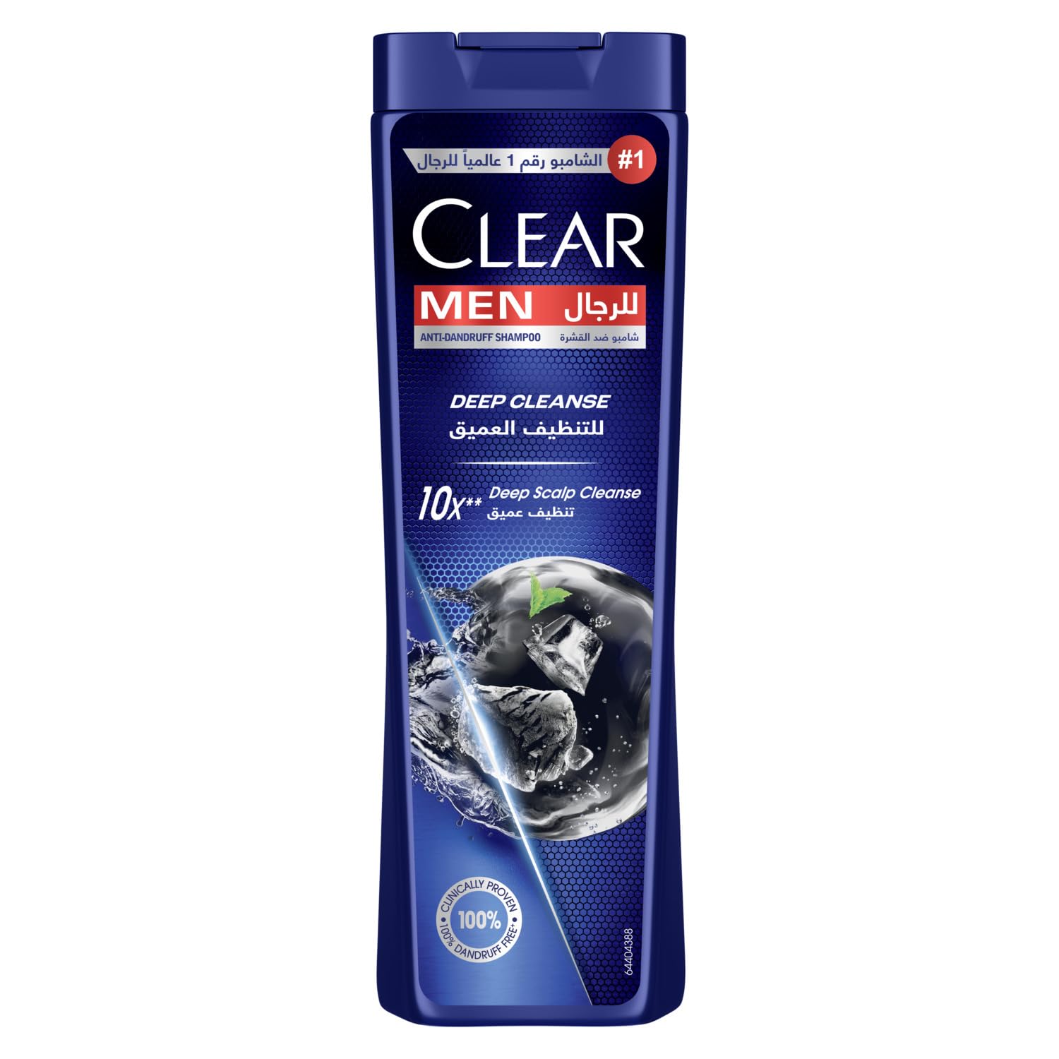 CLEAR Men Anti-dandruff Shampoo Deep Cleanse, 10x Deep Scalp Cleansing with Ultra Performance Formula, 360ML