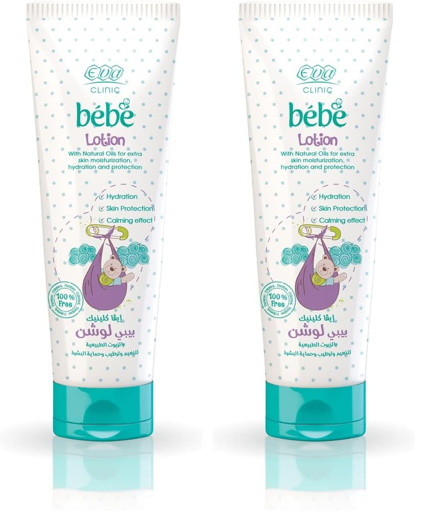 Eva Clinic Bébé Eva Clinic Bebe Lotion with Natural Oils - 200 ml (Pack of 2)