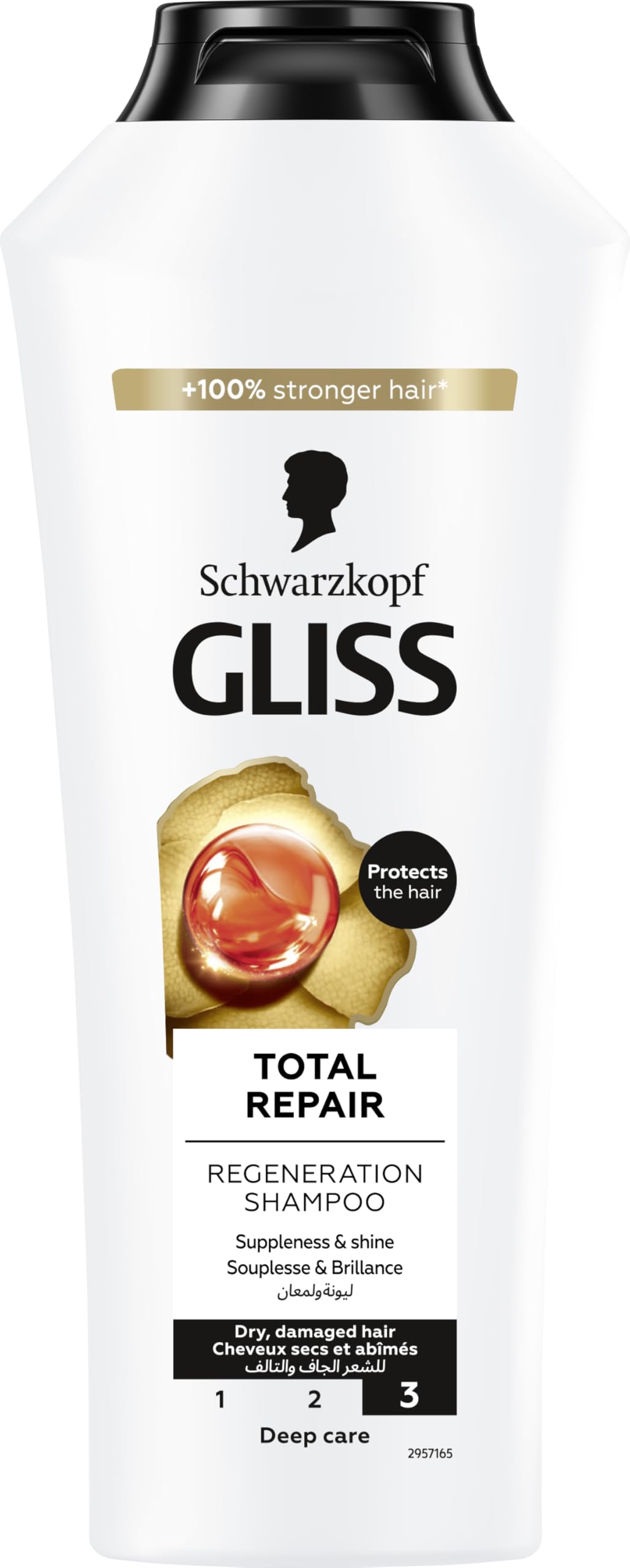Gliss Aqua Revive Shampoo, 400ml — Keep your hair feeling fresh with this intensely hydrating shampoo that's perfect for restoring moisture to every strand