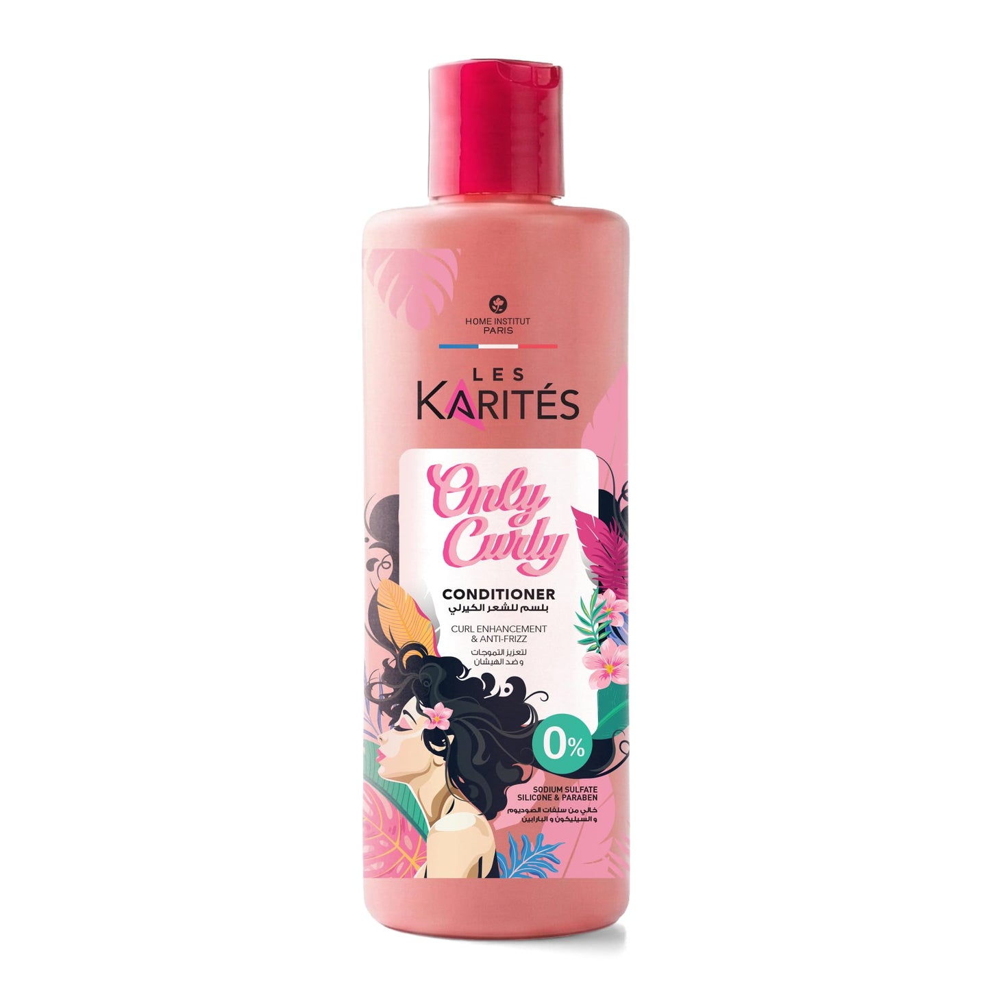 Les Karités Only Curly Conditioner (400ml) - Anti-Frizz & Moisture Lock - Linseed Extract & Shea Butter & Chia Seed - Silicone Free Detangler for Curly Hair