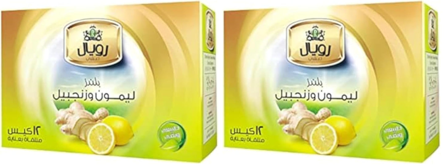 Royal ginger lemon herbs, 12 bags (Pack of 2)