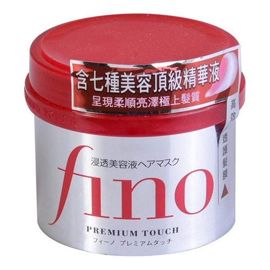 Shiseido Fino Fino Shiseido Premium Hair Mask with Touch Essence, 230 g, Pack of 1