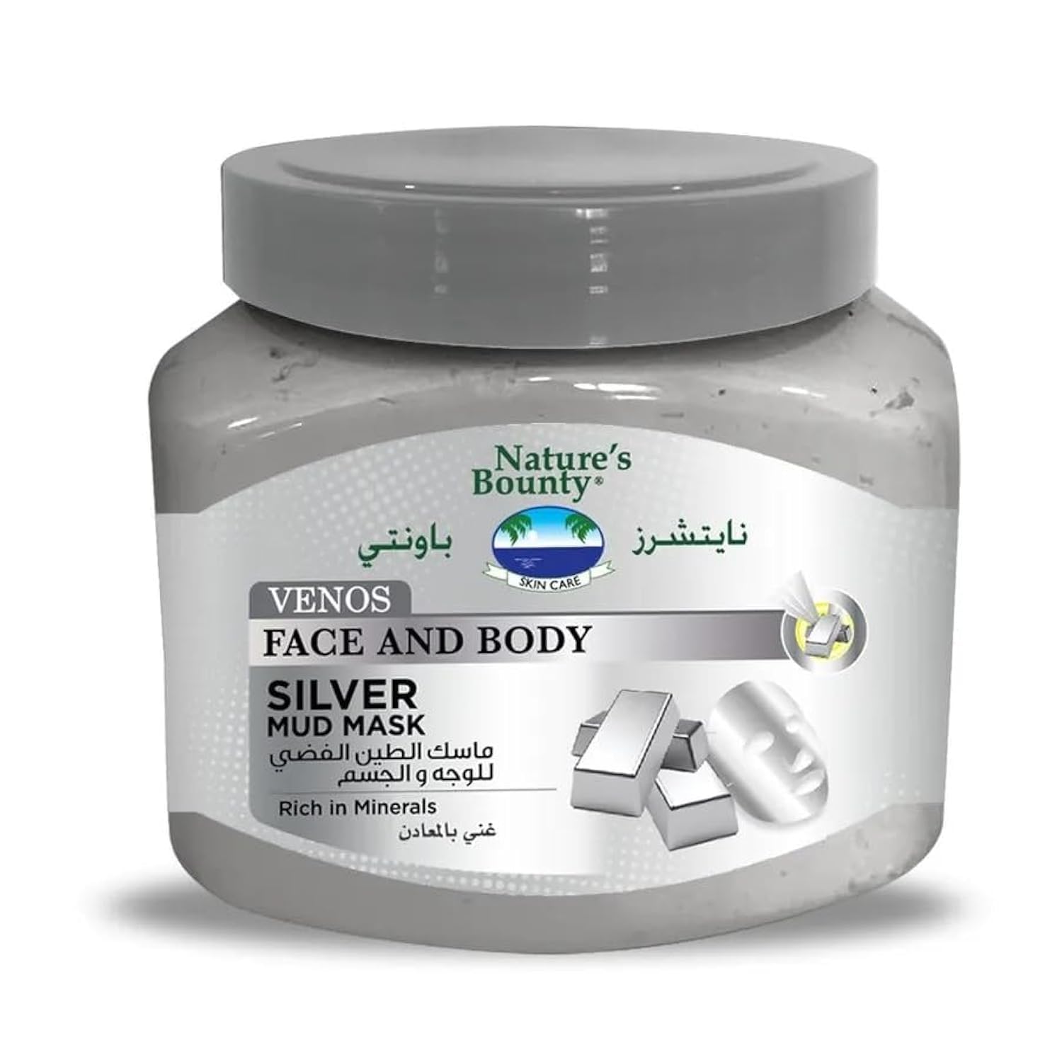 Nature's Bounty Natures Bounty Venos Mud Mask, Silver, Remove Impurities, Dirt and Clear Out Pores 300ml