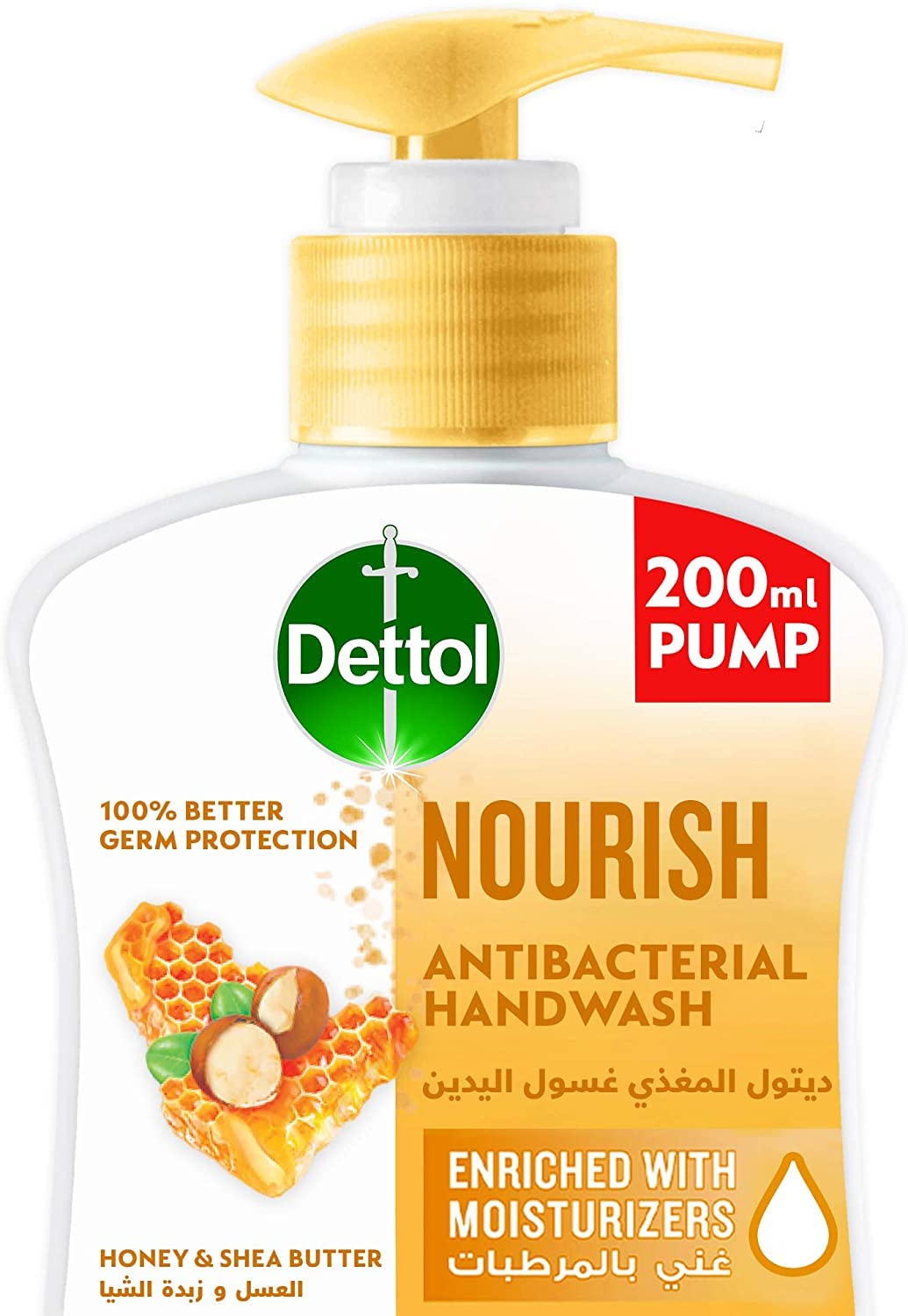 Dettol Nourish Handwash Liquid Soap Pump for effective Germ Protection & Personal Hygiene (protects against 100 illness causing germs) Honey & Shea Butter Fragrance, 200ml