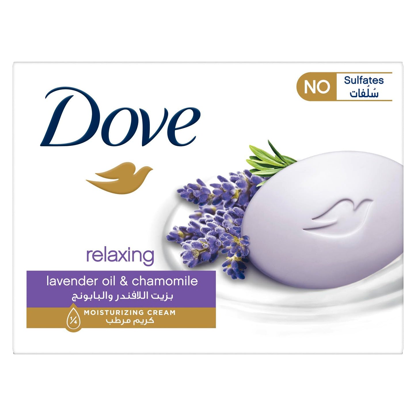 Dove Bar soap Relaxing Lavender Beauty Bar with Lavender and Chamomile Scent 1⁄4 moisturizing cream 90G