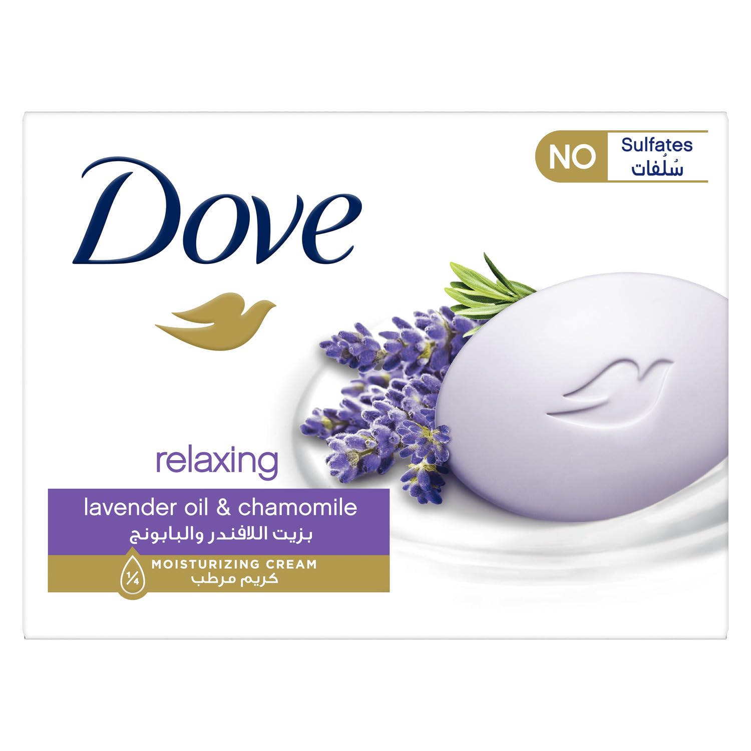 Dove Bar soap Relaxing Lavender Beauty Bar with Lavender and Chamomile Scent 1⁄4 moisturizing cream 90G