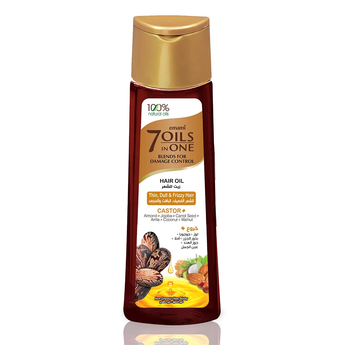 Emami 7 oils in one with castor for thin dull and frizzy hair, 200 ml