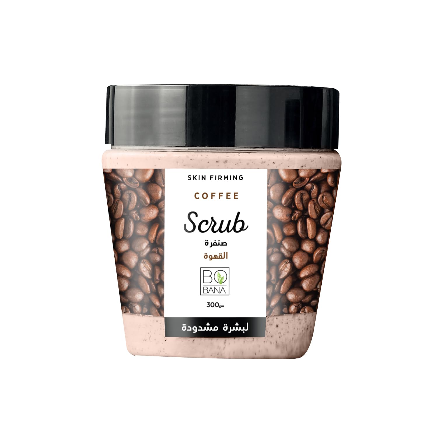 BOBANA- Coffee Scrub, 300 gm
