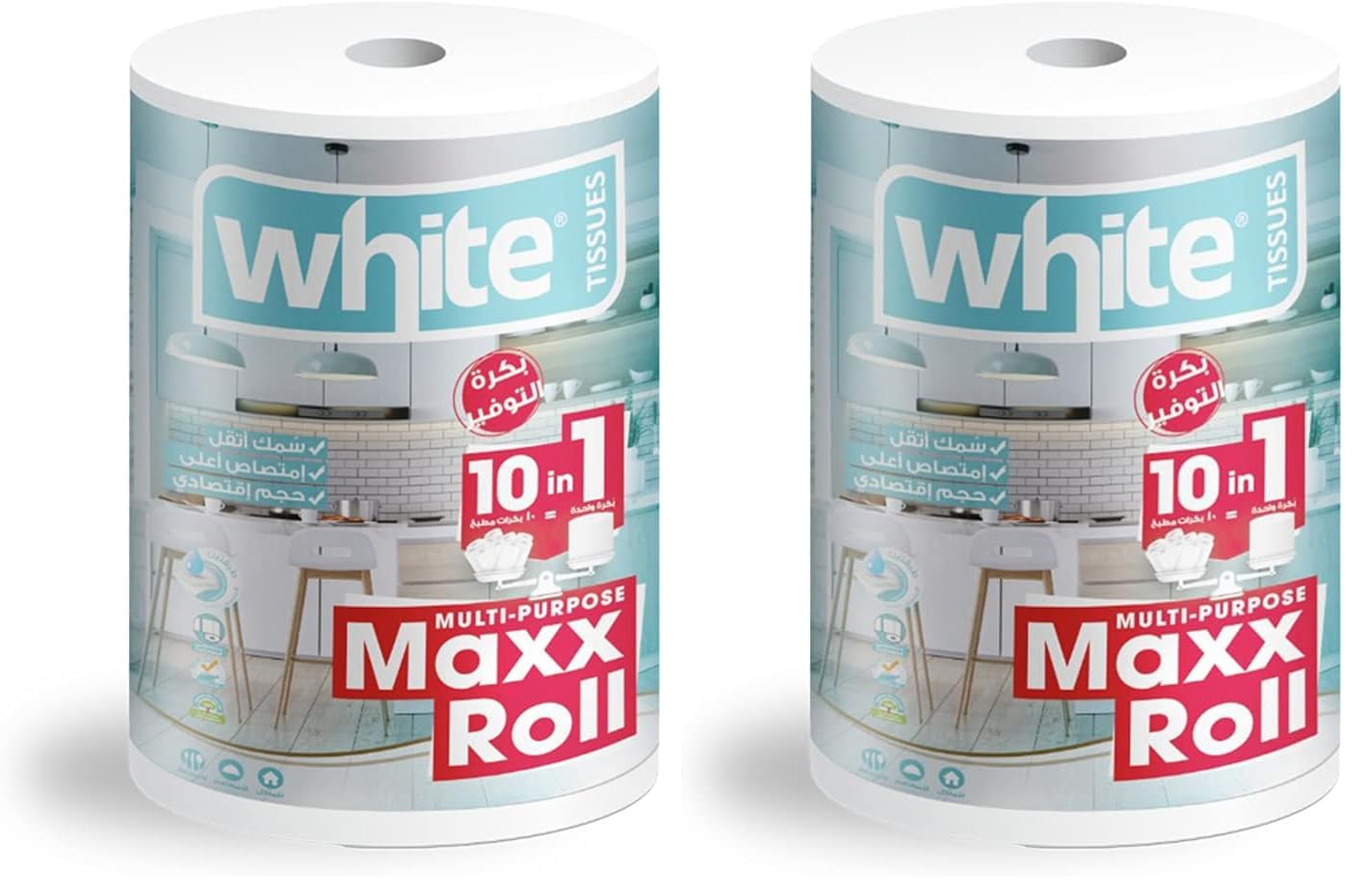 White multi-purpose kitchen xl towels - 650 sheet (Pack of 2)