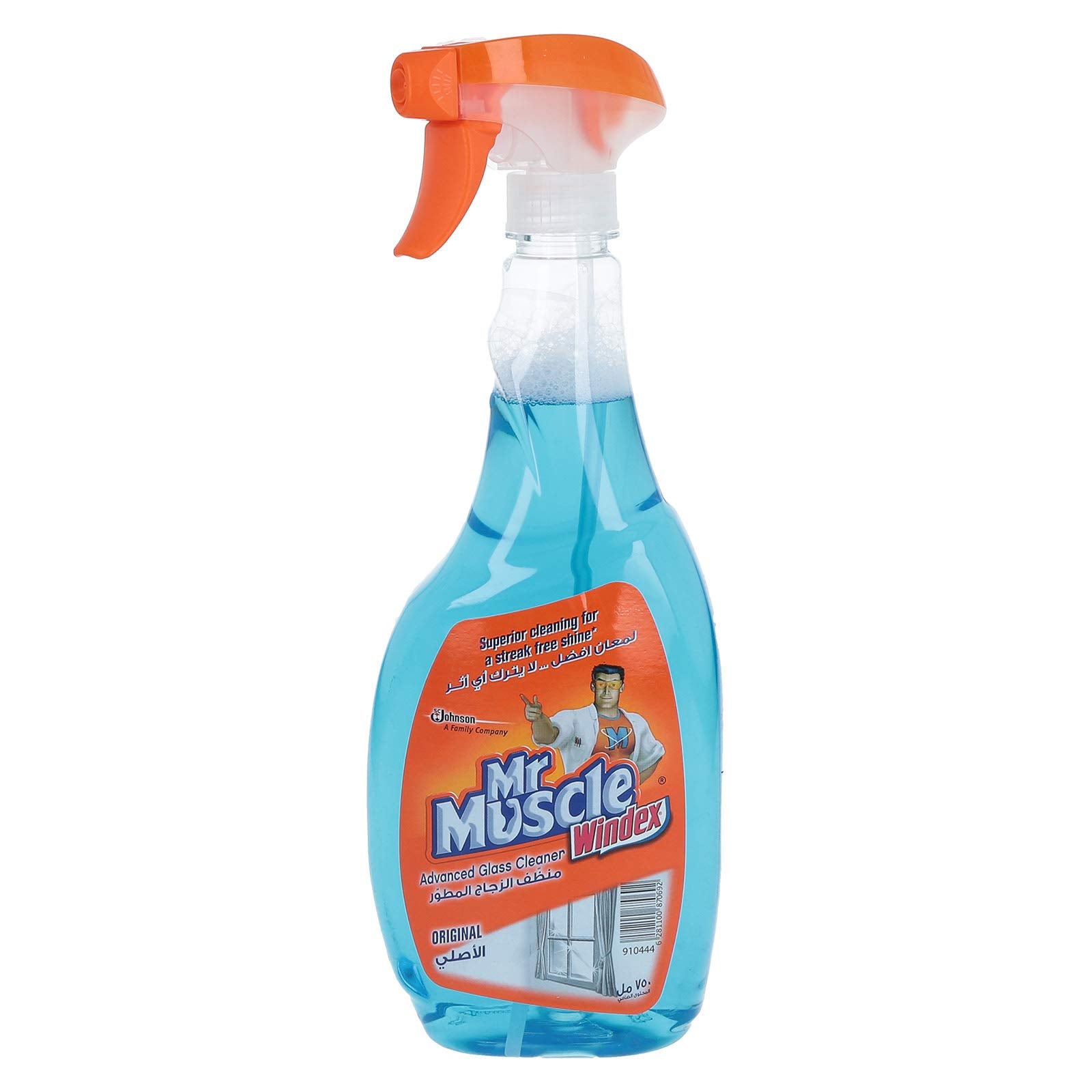 Mr. Muscle Glass Original Trigger - 750 ml
