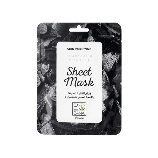 Bobana charcoal sheet mask