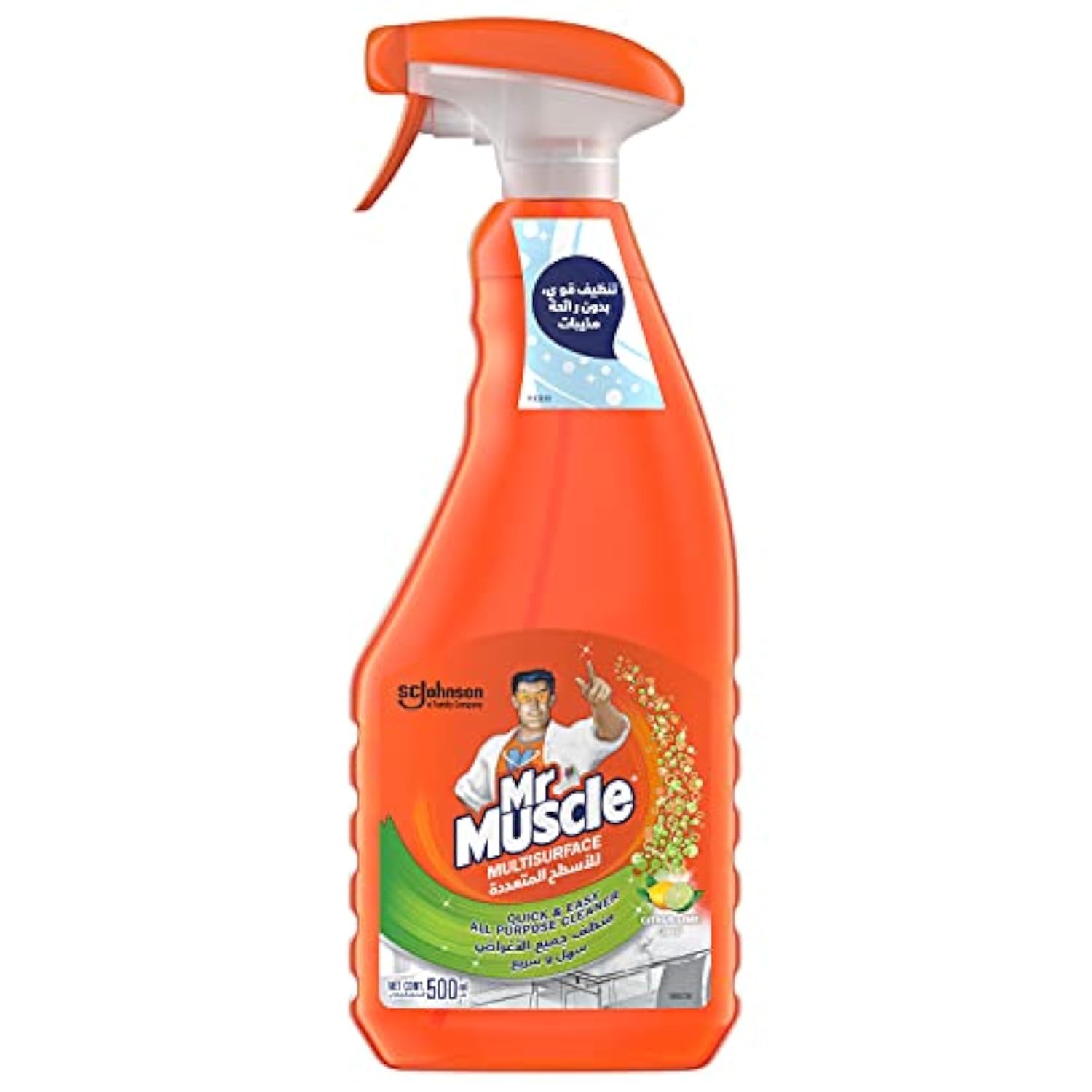 Mr.Muscle All Purpose Cleaner, 500ml