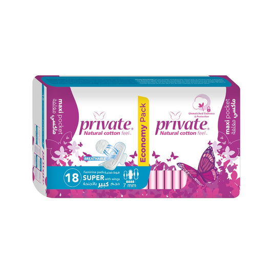Private Maxi Pocket Super 18 Pads