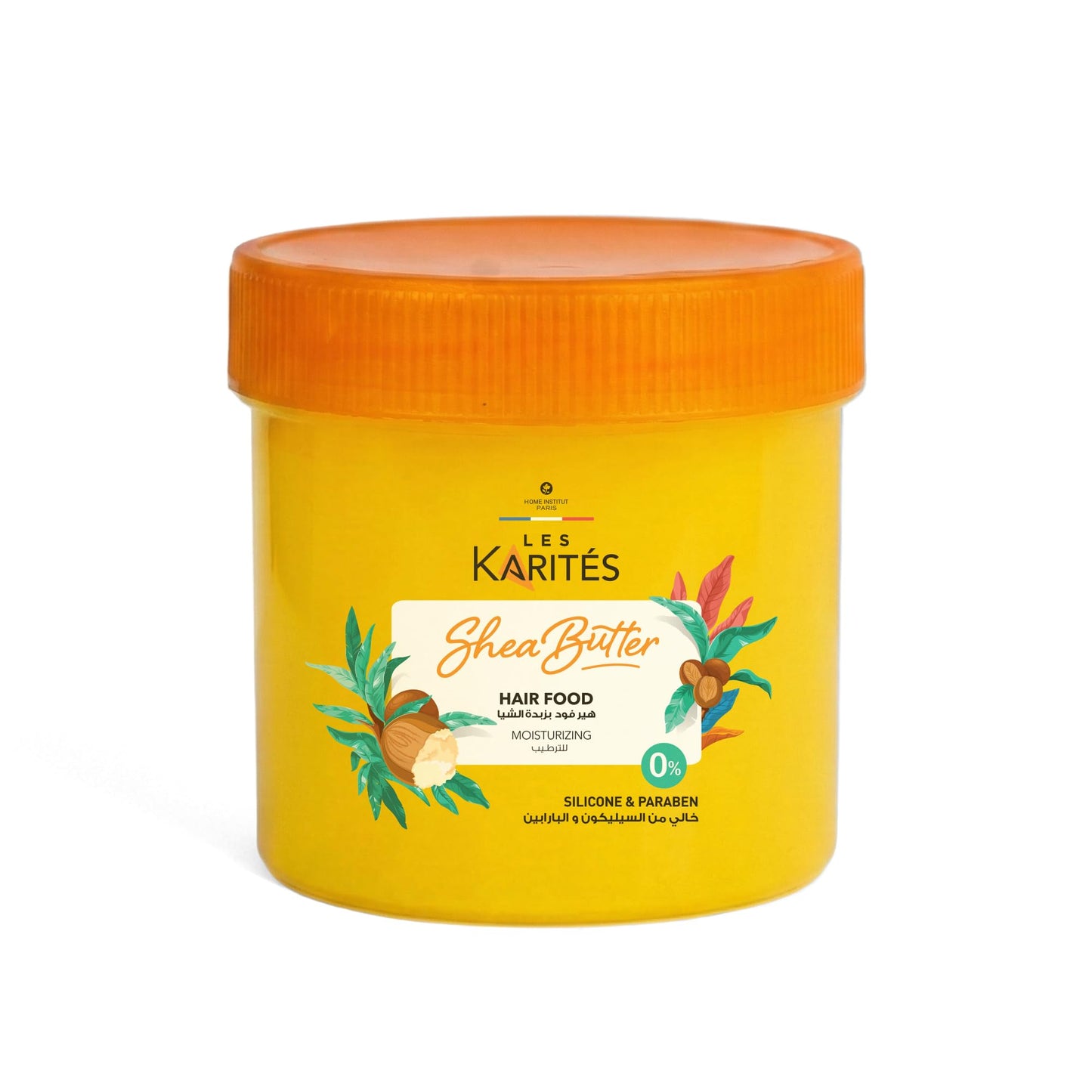 Les Karités Les Karites Moisturizing Hair Food (150ml) – 0% Silicone, 0% Paraben – Enriched with Shea Butter & Vitamin E – Deep Nourishment for Dry Hair