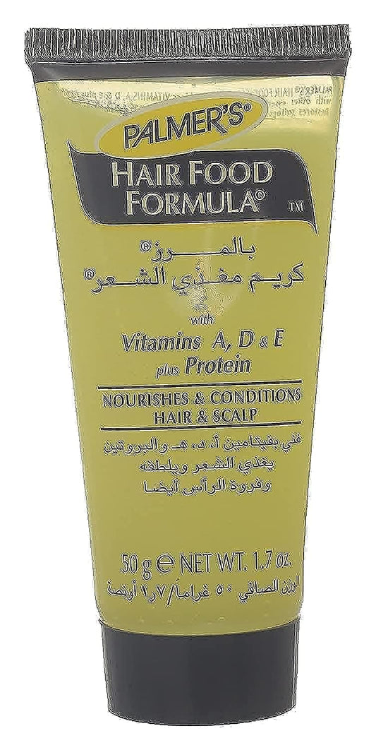 Palmer's Hair Cream For Conditions Hair - 50 gram - 2724746401126