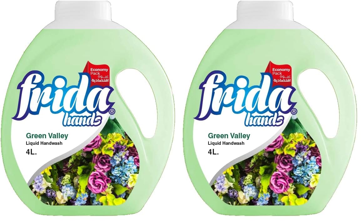 Frida hands Green Valley 4L green (Pack of 2)