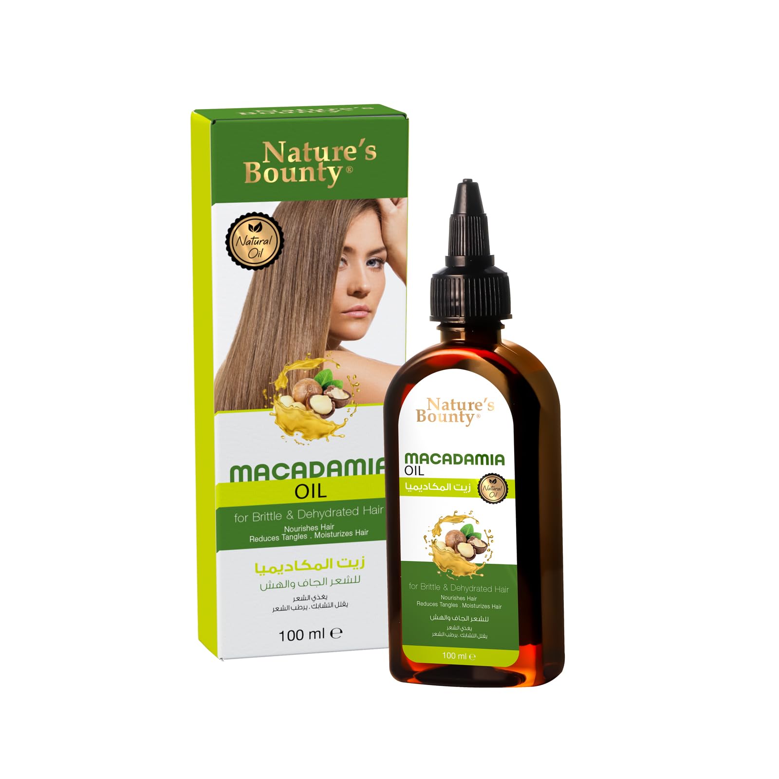 Nature's Bounty MACADAMIA Oil 100ML