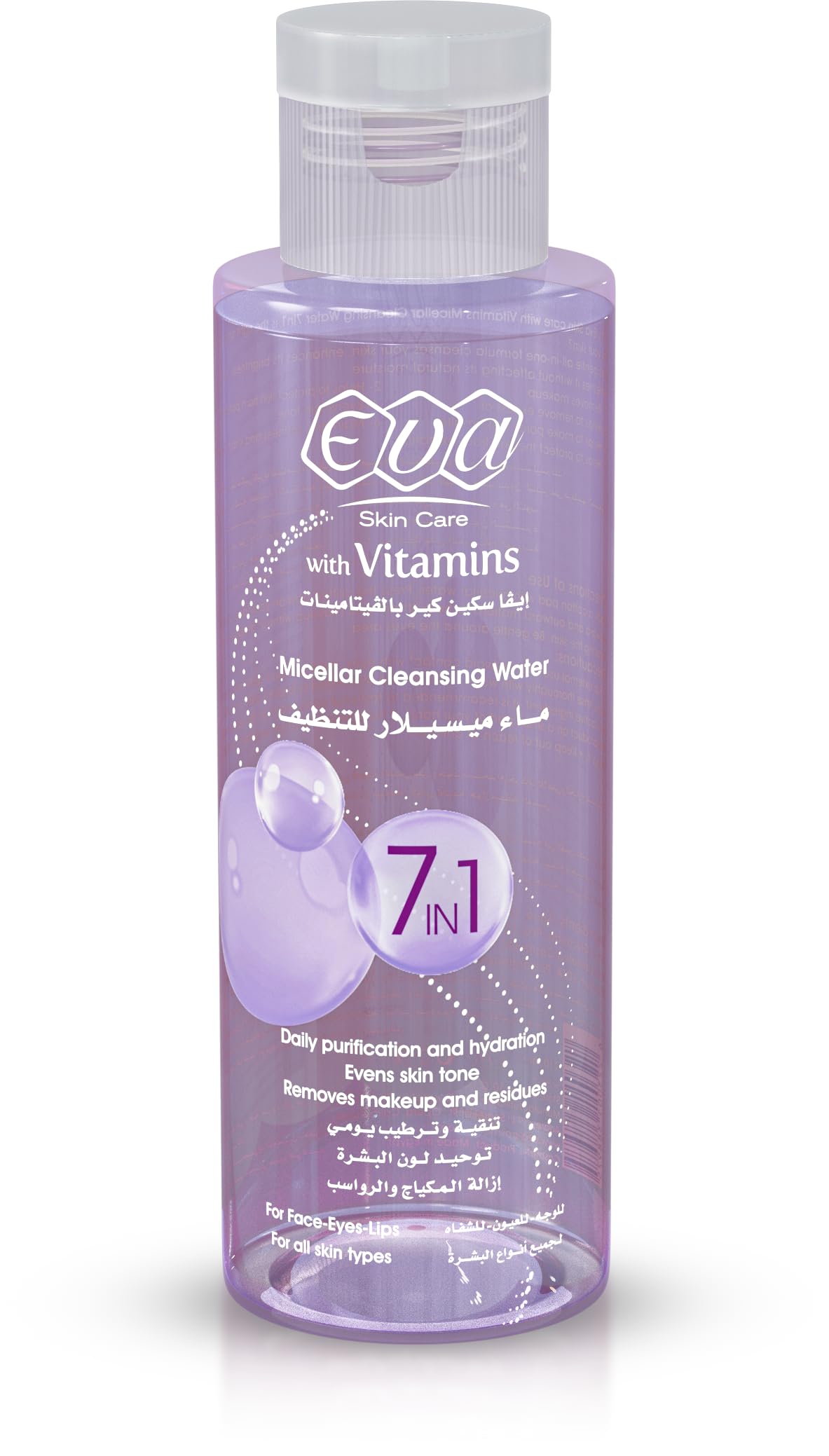 Eva Skin Care Micellar Cleansing Water With Vitamins 7 In 1 For All Skin Types 110 Ml