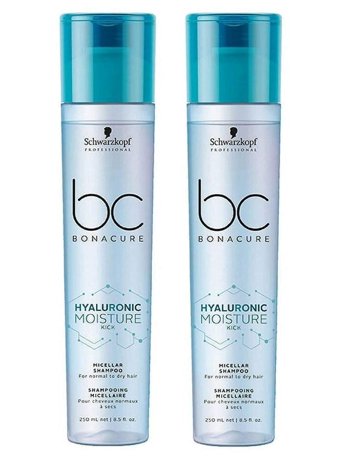 Schwarzkopf Professional Hyaluronic Moisture Kick Micellar Shampoo Bonacure for Normal and Dry Hair 250 ml = 500 ml each 2 pcs