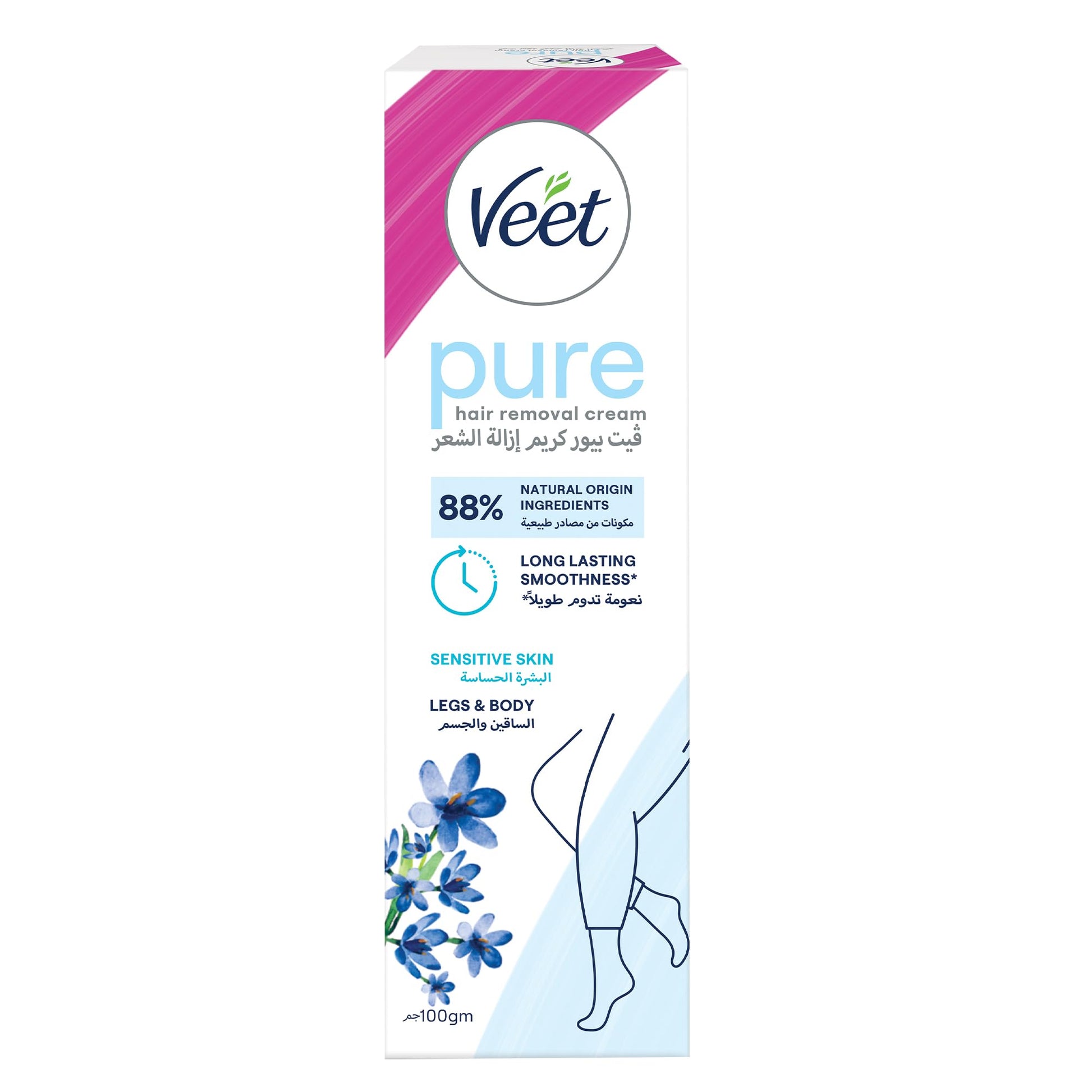 Veet hair removal cream sensitive skin 100g