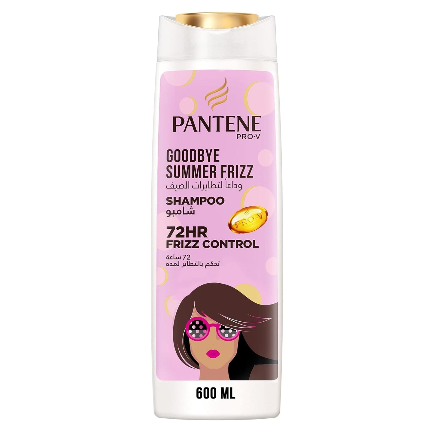 Pantene Pro-V Goodbye Summer Frizz Shampoo with 72H Frizz Control, 600 ml