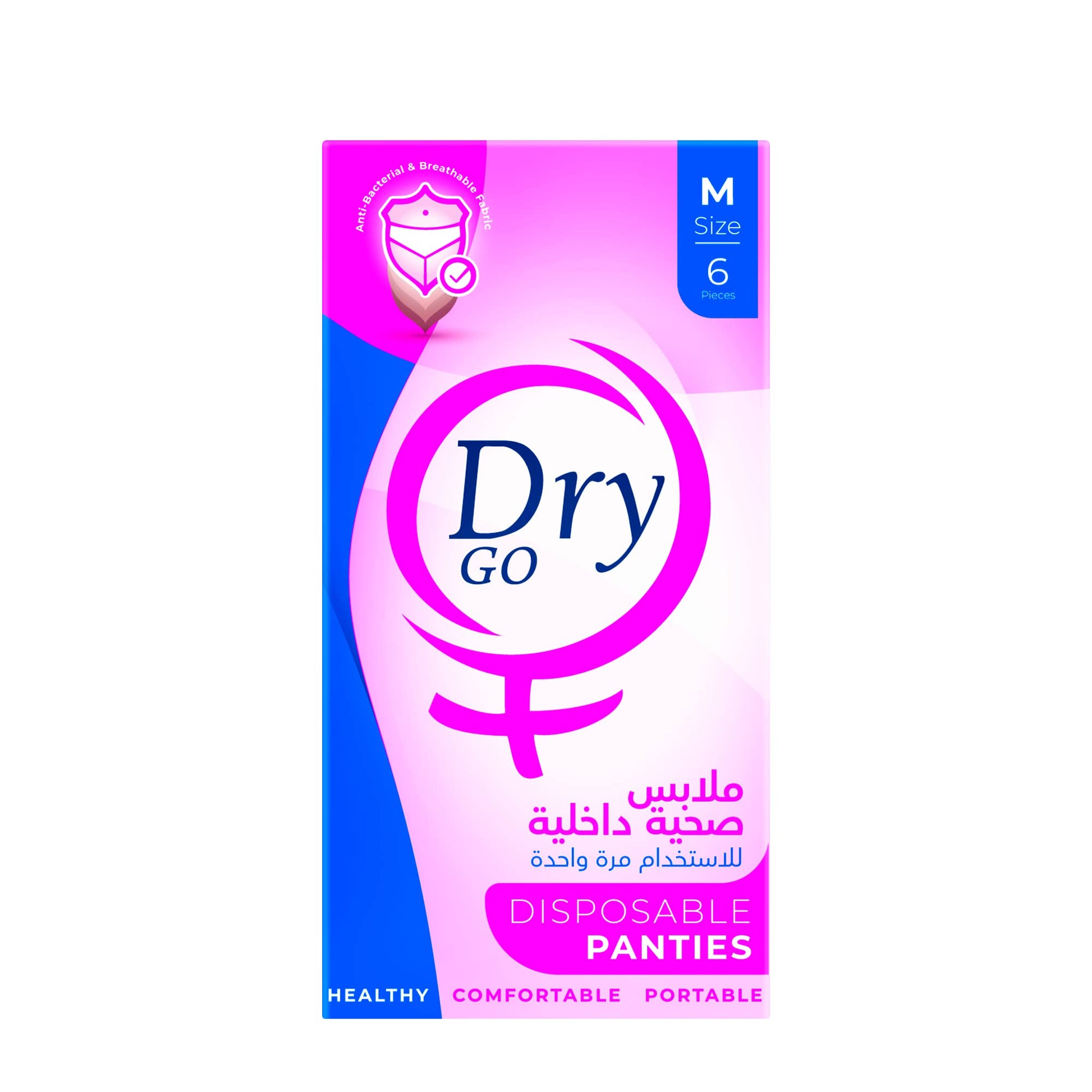 Dry go, comfortable disposable panties, single use,medium, 6 pieces