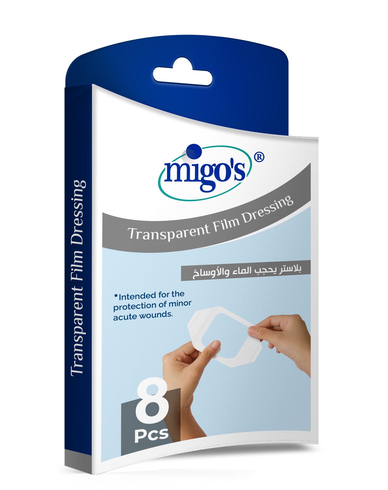 MEGO 8 Water and Dirt Resistant Plasters