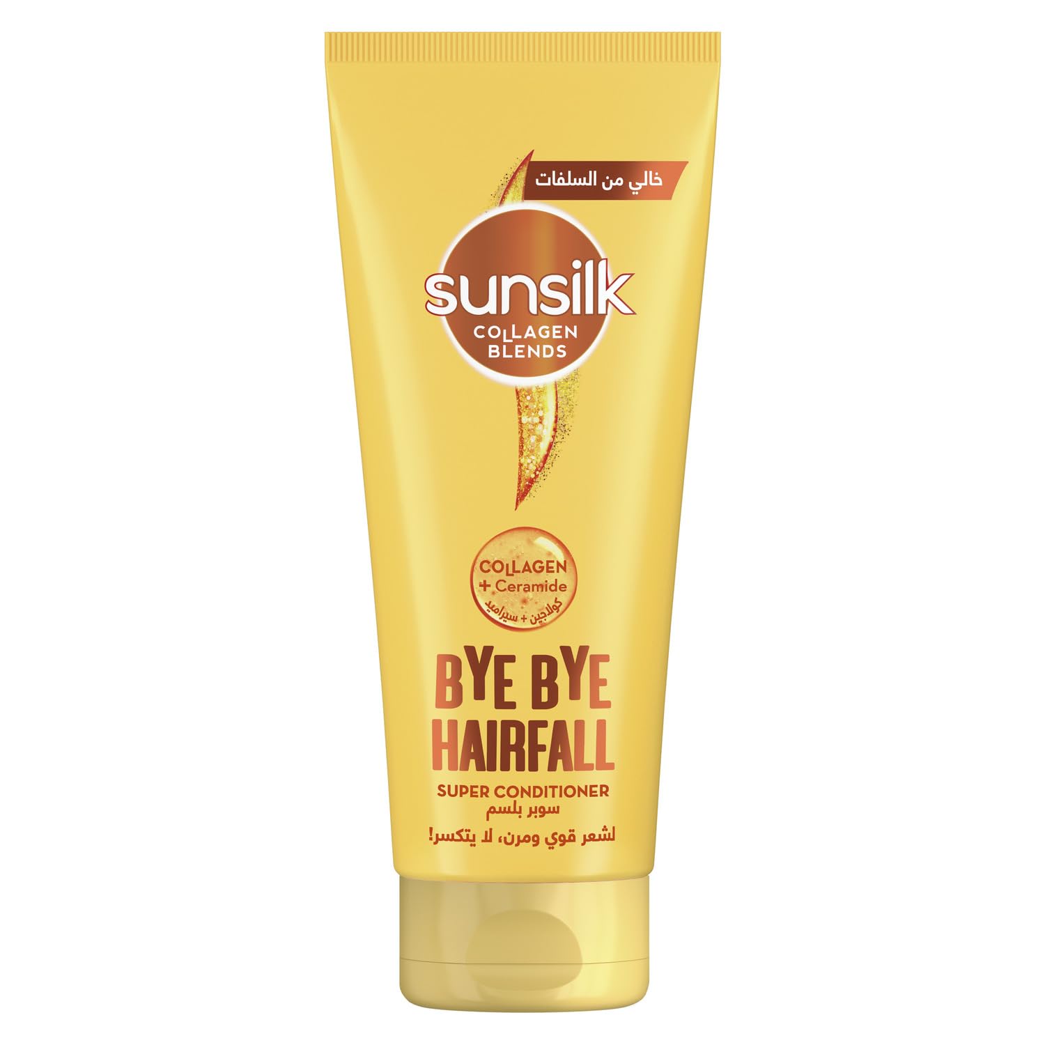 Sunsilk Collagen Blends sulfate free Super Conditioner, Bye Bye Hair Fall with Collagen & Ceramide, for 10X stronger & flexible Hair, 170ml