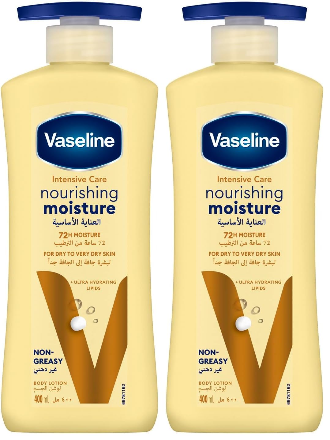 Vaseline Body Lotion Intensive Care Essential Healing deep moisturization for dry skin 400ML (Pack of 2)
