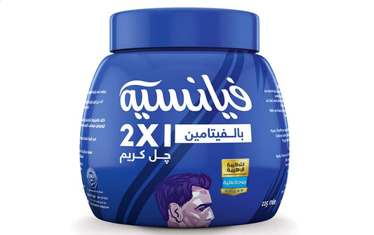 Fiancée 2 in 1 Gel Cream with Vitamin - 225 ml