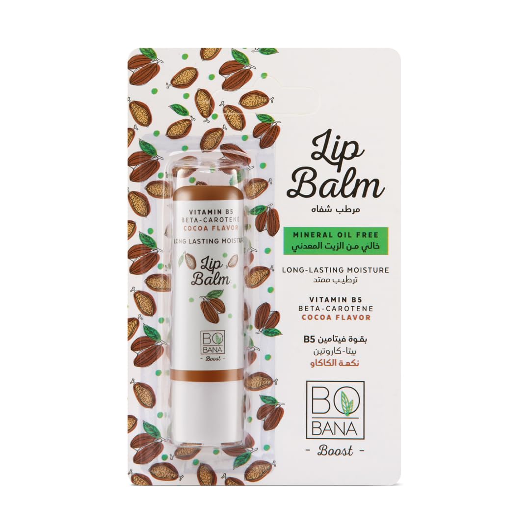 Bobana Lip Balm Cocoa Flavor & Vitamin B5