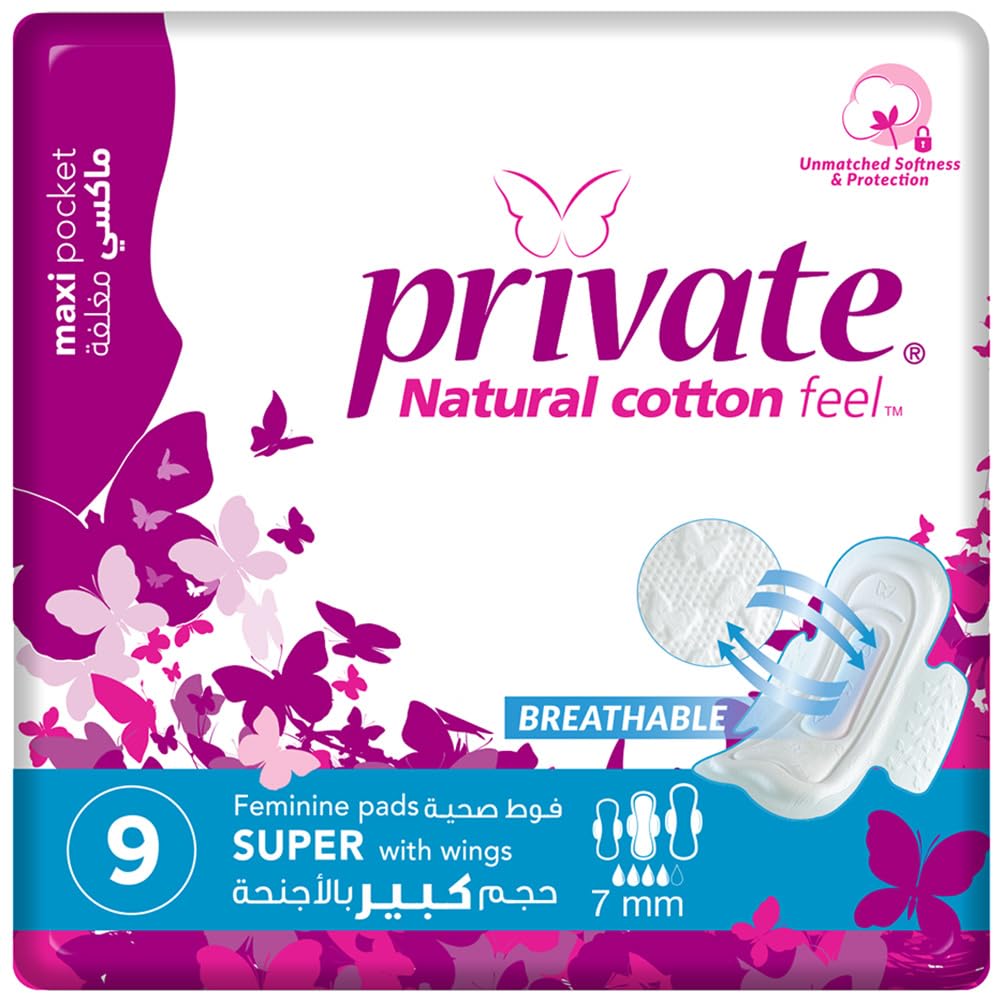 Private Maxi Pocket Super 9 Pads