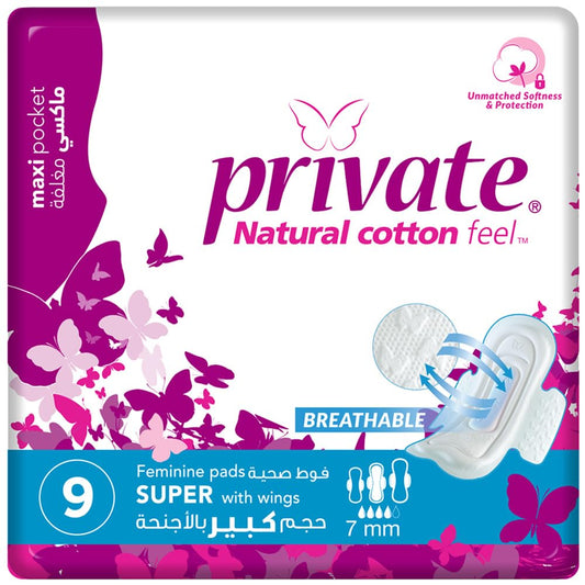 Private Maxi Pocket Super 9 Pads