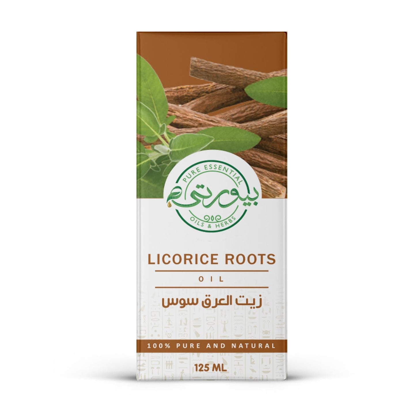 Purity- بيورتي Licorice Roots Oil 125ML, Unrefined Cold Pressed, 100% Pure & Natural, Ideal for Skin Care and Hair Health