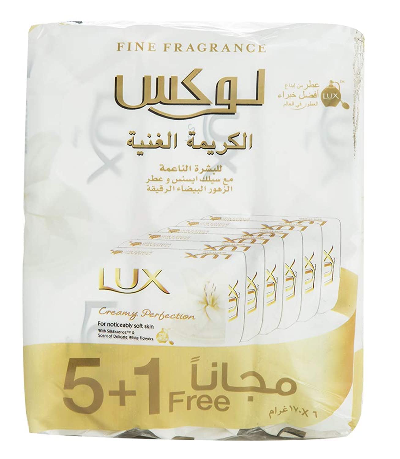 LUX Creamy Perfection Bar Soap - 170g, 6 Pieces