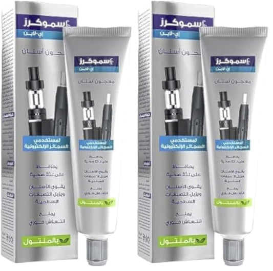 Eva E-Line Toothpaste with Menthol (Pack of 2) Eva