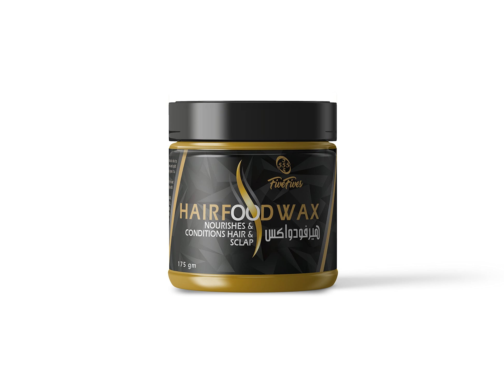 Five Fives Hair Food Wax 175 gm