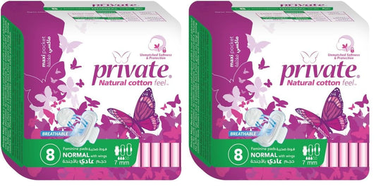 Pvt normal trifold 8 * 12 (Pack of 2)