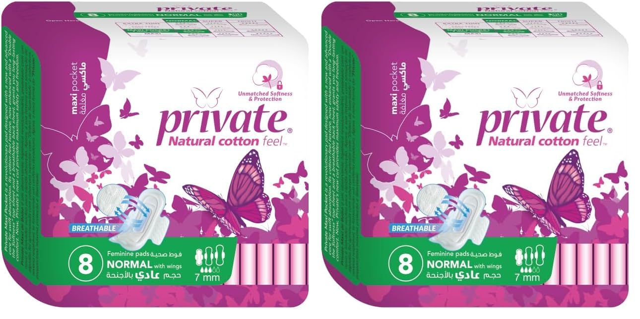 Private Pvt normal trifold 8 * 12 (Pack of 2)