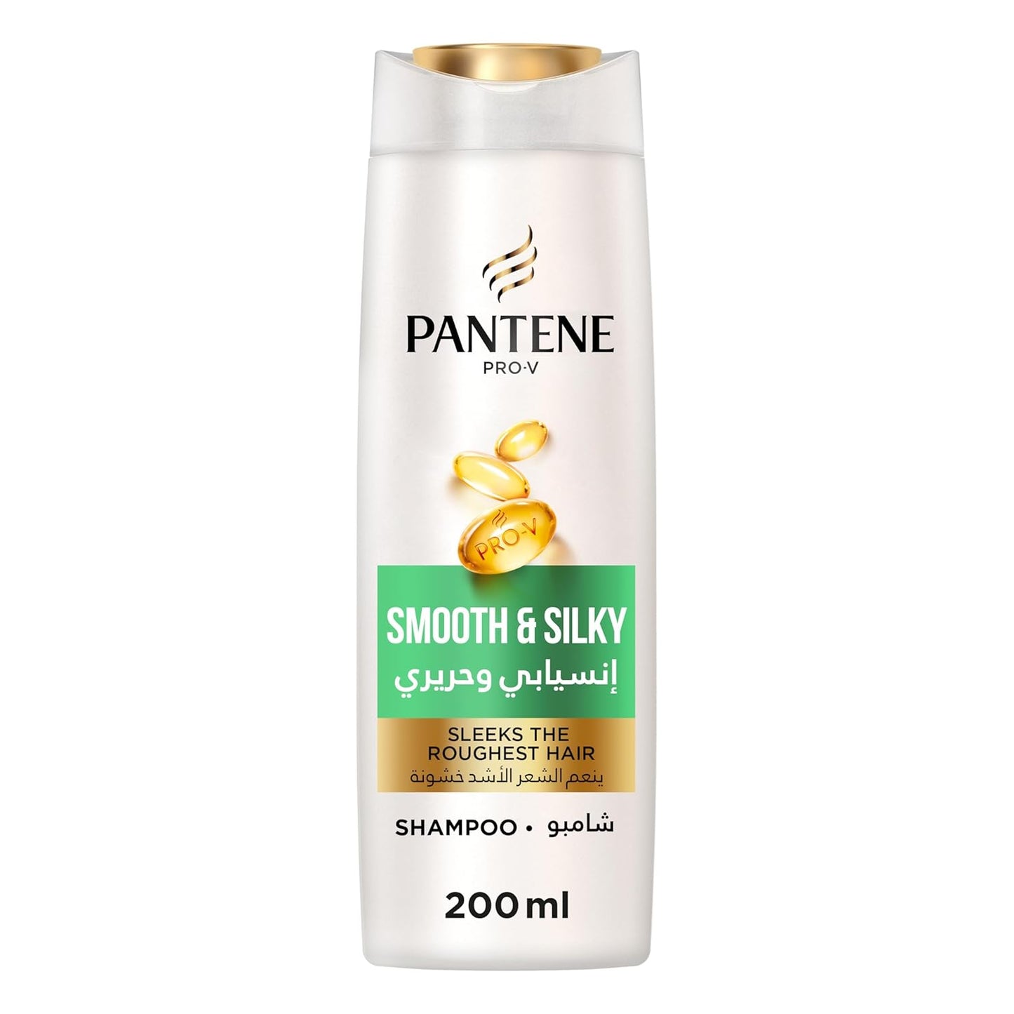 Pantene Pro-V Smooth & Silky Shampoo 200 ml
