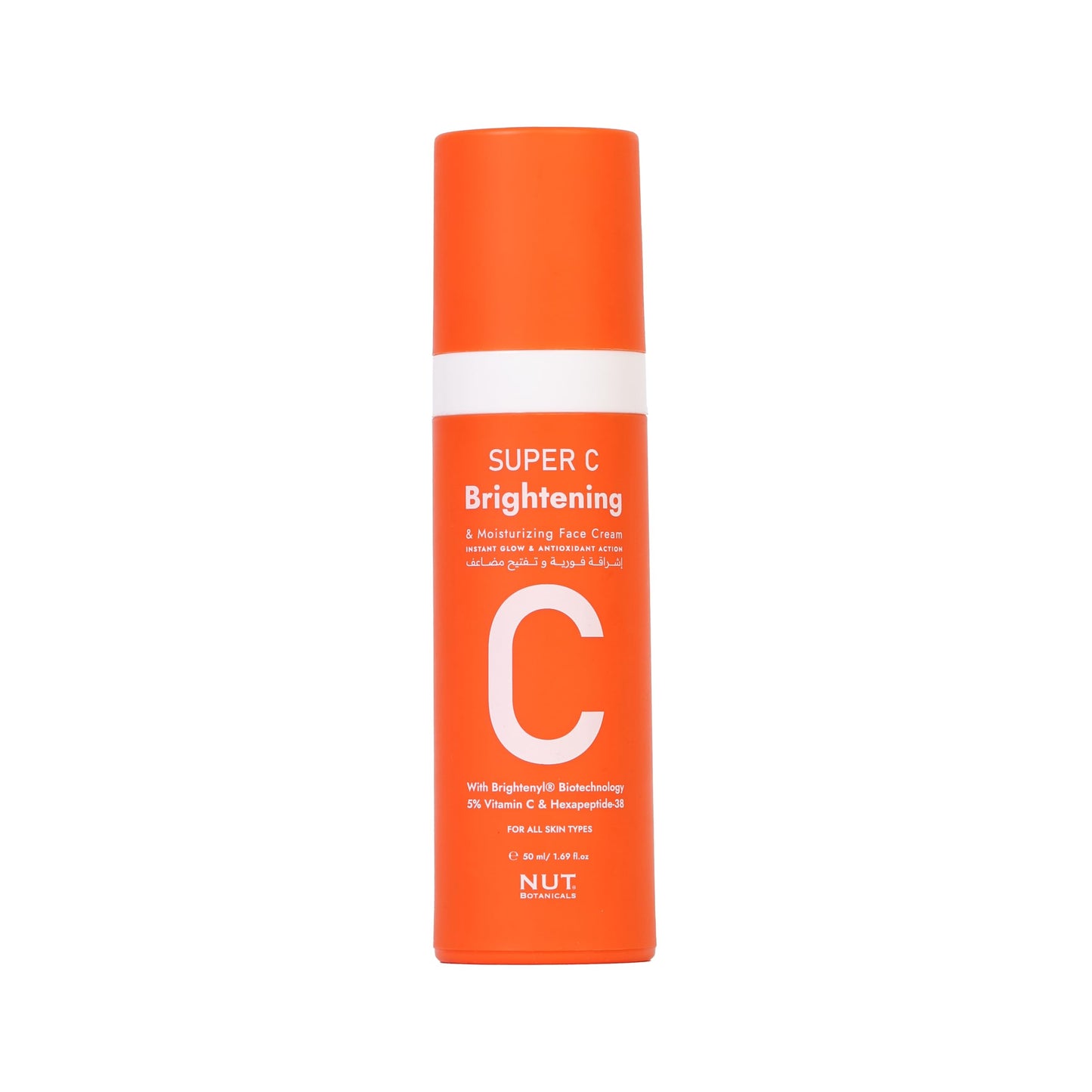 NUT Botanicals Super C Brightening And Moisturizing Face Cream
